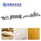 linea di produzione artificiale del riso di 380V 50HZ 3PHASE